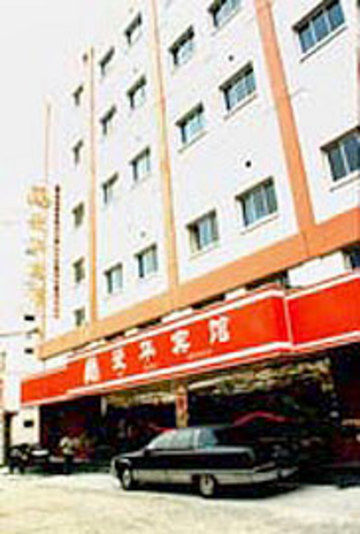 Beijing Ai Hua Hotel Exterior foto